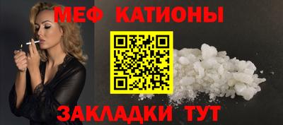 мдпв Новозыбков