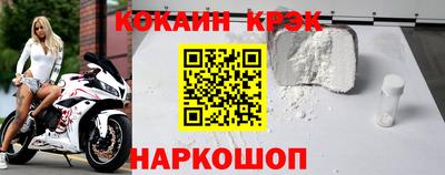 ГАЛЛЮЦИНОГЕННЫЕ ГРИБЫ Обнинск