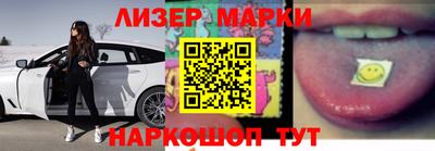 мдпв Новозыбков