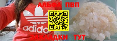 ГАЛЛЮЦИНОГЕННЫЕ ГРИБЫ Обнинск