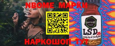 мдпв Новозыбков