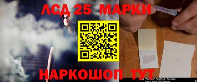 MDMA Premium VHQ Новокубанск