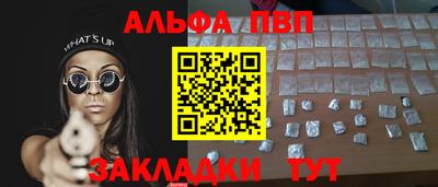 MDMA Premium VHQ Новокубанск