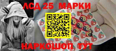 MDMA Premium VHQ Новокубанск