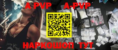 MDMA Premium VHQ Новокубанск