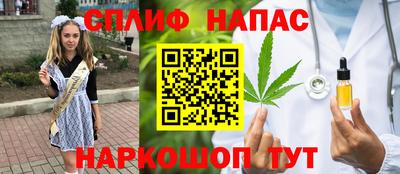 MDMA Premium VHQ Новокубанск