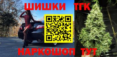 MDMA Premium VHQ Новокубанск