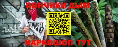мдпв Новозыбков