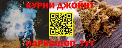 MDMA Premium VHQ Новокубанск