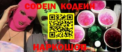 мдпв Новозыбков