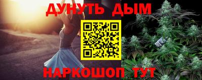 MDMA Premium VHQ Новокубанск