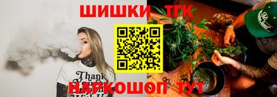крисы Обь