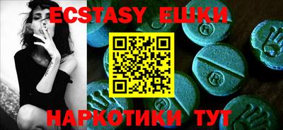 бошки Новодвинск