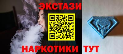 крисы Обь