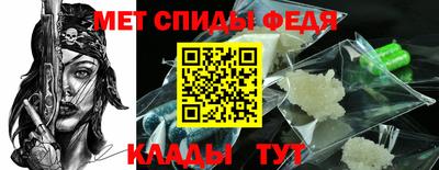 бошки Новодвинск