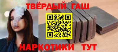 MDMA Premium VHQ Новокубанск