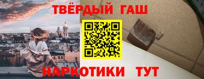 MDMA Premium VHQ Новокубанск