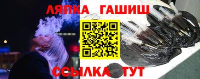 MDMA Premium VHQ Новокубанск