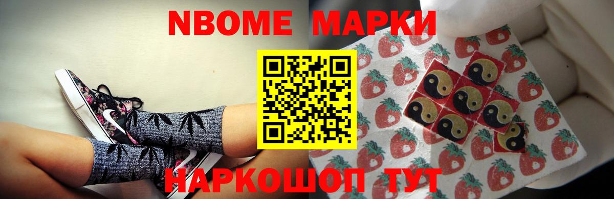 Серпухов  ЛСД экстази кислота  Вход с VPN  Лсд 25 экстази ecstasy 
