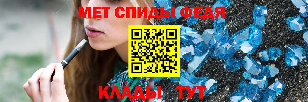 Серпухов  Метамфетамин витя  Метамфетамин  Вход с VPN 